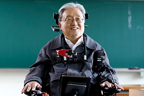 Lee, Sang-Mook Professor Photo
